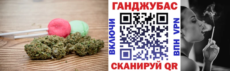 где можно купить наркотик  Павловская  Cannafood конопля 