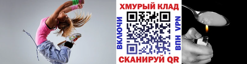 Героин VHQ дарк нет Telegram Павловская hydra ссылка