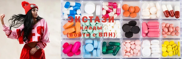 МДПВ Вязьма