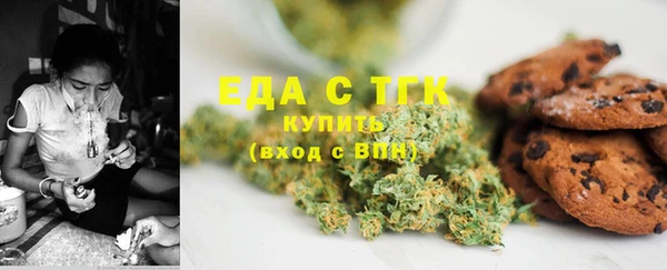МДПВ Вязьма