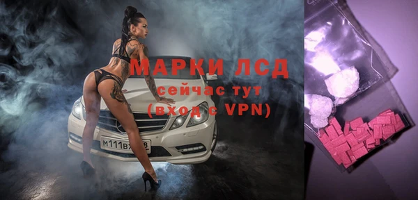 МДПВ Вязьма