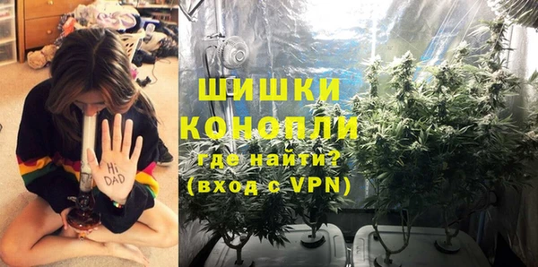 гашишное масло Вяземский