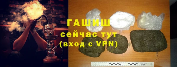 МДПВ Вязьма