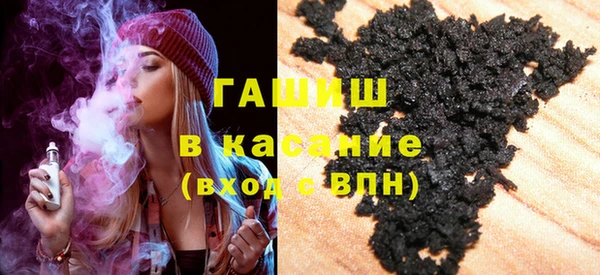 дживик Вязники