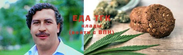 дживик Вязники