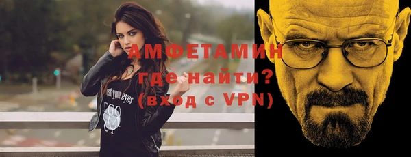 дживик Вязники
