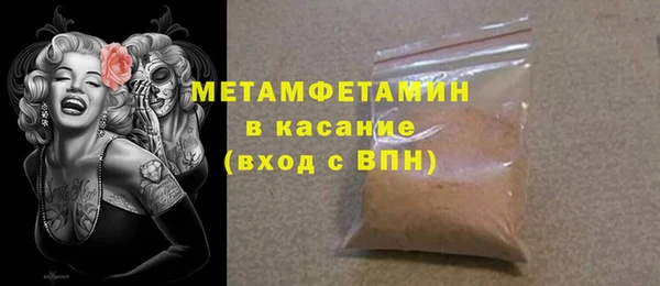 МДПВ Вязьма