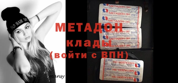 МДПВ Вязьма