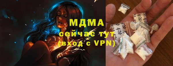 дживик Вязники