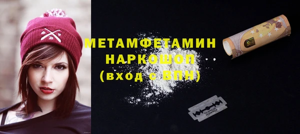 МДПВ Вязьма