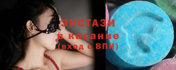 МДПВ Вязьма