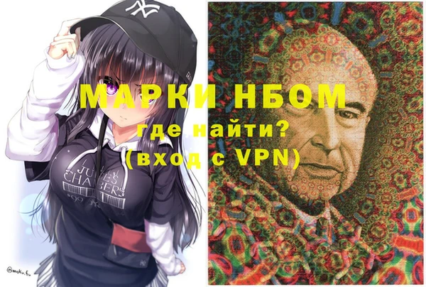 МДПВ Вязьма