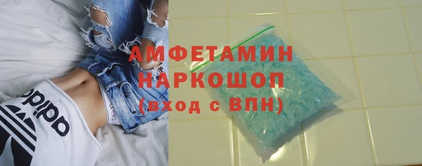 МДПВ Вязьма