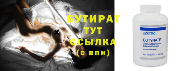 МДПВ Вязьма