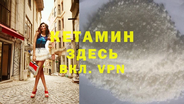 дживик Вязники
