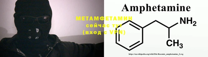 гашишное масло Вяземский