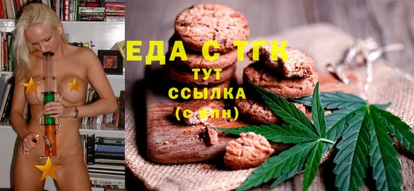 МДПВ Вязьма