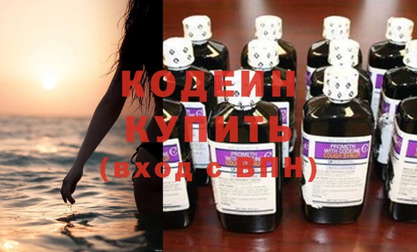 дживик Вязники