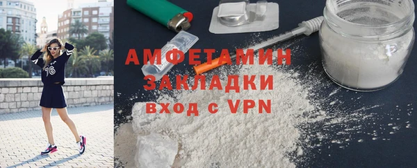 дживик Вязники