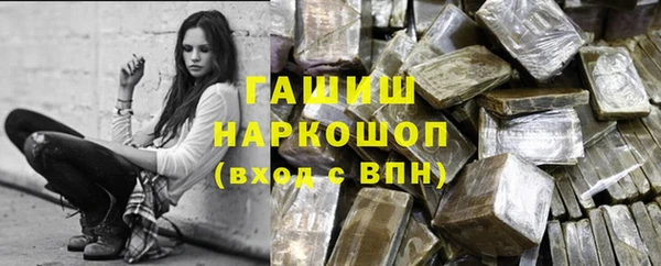дживик Вязники