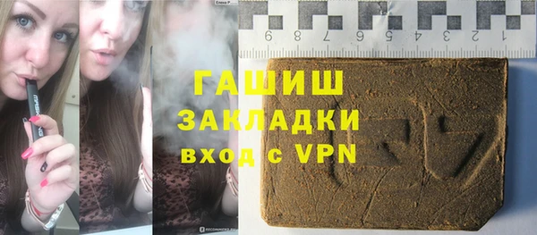 МДПВ Вязьма