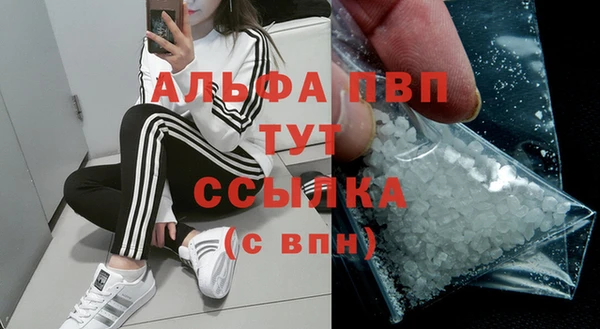 дживик Вязники