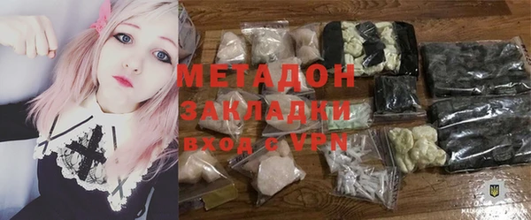 МДПВ Вязьма
