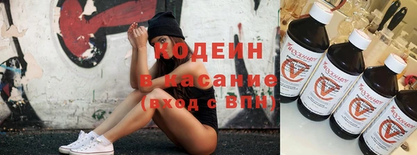 МДПВ Вязьма