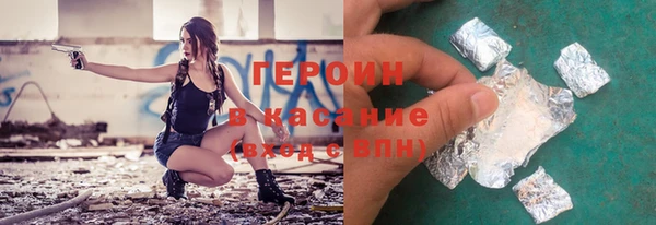 дживик Вязники